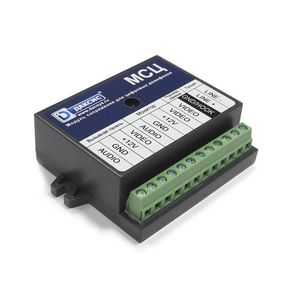 МСЦ в корпусе - компромиссный вариант